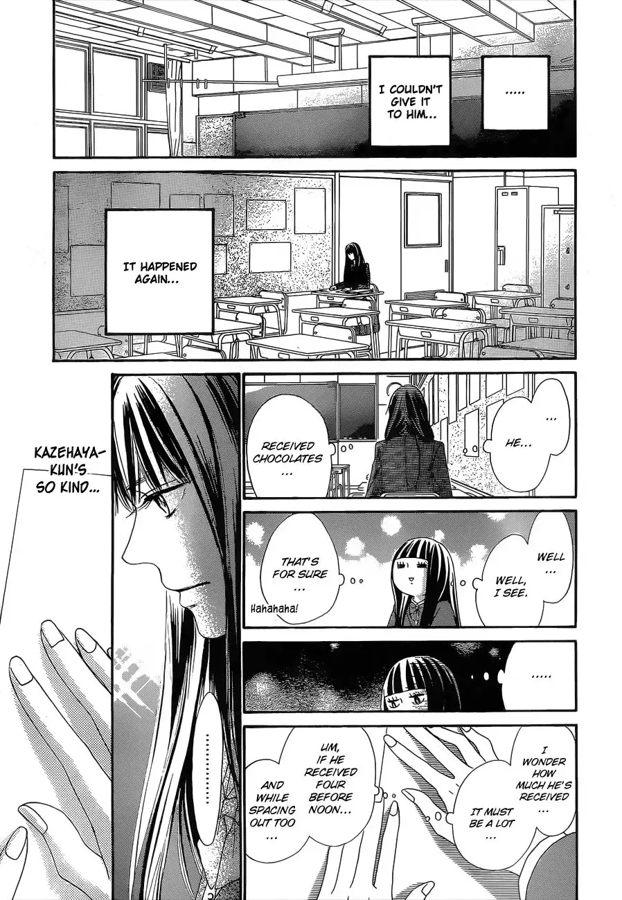 Kimi Ni Todoke Chapter 83 8